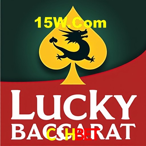 Interface Premium C5Hbet
